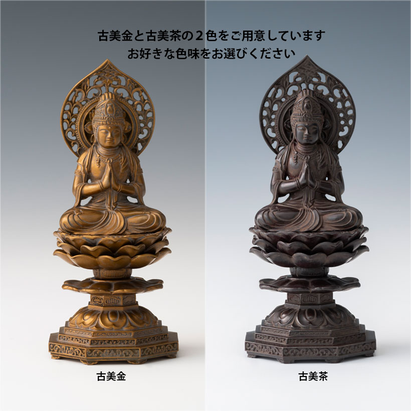 盆提灯 岐阜提灯 吊るし提灯 御所提灯（壺型） 相極紋天柾（並） 折り箱付 長さ40cm (P30)(5117) 電球なし 初盆 新盆 お盆