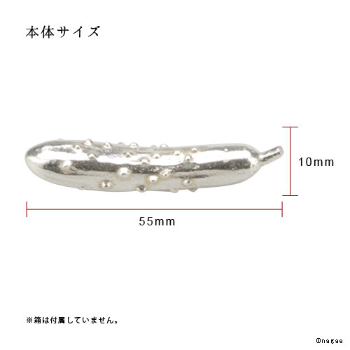 ＼母の日ギフト/錫製 野菜の箸置き きゅうり|...の紹介画像2