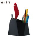 \クリスマスプレゼント/Oysterペンスタンド(Lサイズ)|naft 実用的 プレゼント アルミ製 ペンスタンド ステーショナリー グッズ 文房具 スタンド ...
