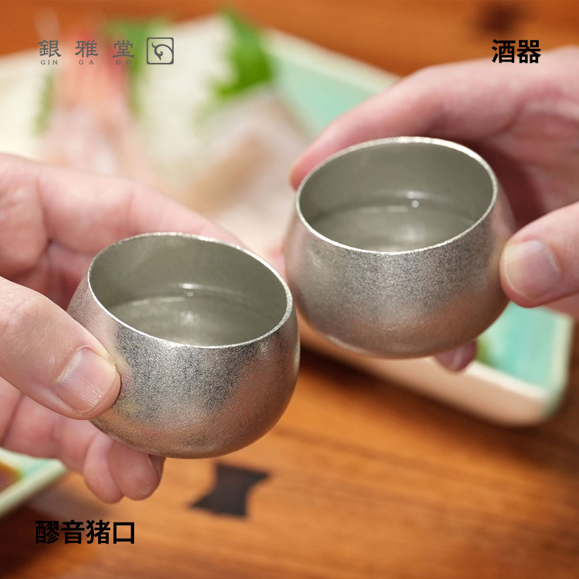 【お買い物マラソン期間ポイント10倍】＼夏ギフト＆お中元／醪音（もろみね）猪口｜銀雅堂 錫 酒器 日本酒 猪口 片口 実用的 プレゼント ギフト 結婚 喜寿 還暦 成人式 お祝い 定年 退職 テーブルウェア