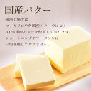 母の日 クッキー缶 プチギフト 4缶以上送料無料 銀河クッキー ナッツクッキー スズラン缶 お菓子のミカタ プチギフト 缶入り クッキー 缶 お菓子 かわいい 可愛い おしゃれ スイーツ プレゼント ギフト 入学祝い 卒業式 入学式 誕生日 手土産 退職 内祝 3