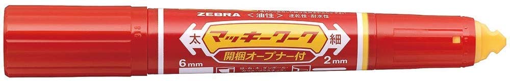ゼブラ 油性ペン マッキーワーク 赤 P-YYT21-R 　（メール便可）