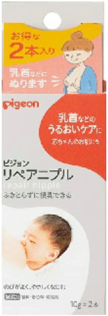 商品説明 ・母乳育児をサポートするスキンオイル。妊娠中、授乳中のママの乳首・乳房・赤ちゃんのお肌などに。 ・べたつきにくくにおわないので、快適に使えます。肌荒れを防ぎ、お肌にうるおいを与えます。 ・天然由来成分100％のオイルは、精製度の高いラノリン（保湿剤）使用。油特有の嫌なにおいが気になりません。 ・無香料・無着色・防腐剤不使用。