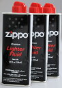 ZIPPO　ジッポー　 Zippo オイル　小缶