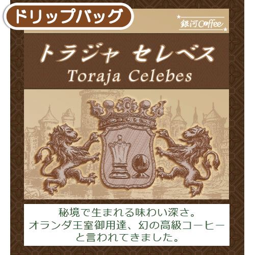 サントリー　プレミアムボス 185g缶 　1ケース　（30缶）　【BOSS　缶コーヒー】-000008