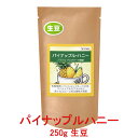 商品画像3