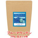 銀河コーヒー コーヒー豆 ブルマンの頂点「ブルーマウンテン セントピータースNo1」(中煎り) 350g コーヒー豆 珈琲 珈琲豆 人気 おすすめ 楽天