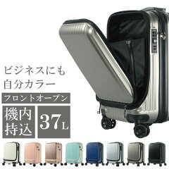 https://thumbnail.image.rakuten.co.jp/@0_mall/gingam-bag/cabinet/06846749/imgrc0090834229.jpg