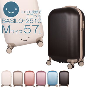 ˥äȾд ꡼Хå M 襤 ĥ Basilo-2510 ꡼ ꡼Хå  Ķ TSAå եå  եʡ Ų ͽ   ǥ ⹻ ι  ´ι