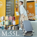 [12/28 14時迄の注文&決済で年内発送]～色限定5980円セール！スーツケース Mサイズ BASILO-019 キャリーバッグ キャリーケース 修学旅行 3泊4日 4泊5日 軽量 TSA ダイヤル式 ファスナー TSA パステル おしゃれ かわいい レディース 女子旅 白 ホワイト 女子 可愛い おすすめ