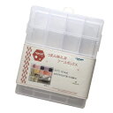 \京都五条烏丸さかそ屋 監修/ツールボックス(大)20マス【つまみ細工用パーツ】【ハギレの整理に】