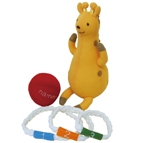 ≪手作りキット≫キリンさんのお遊びぬいぐるみ