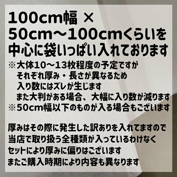 [�����ꥢ���ȥ�å�]����� ���åȡ����ϡ������Ϥʤɡ����λ��˽Ф��͡��ʸ��ߤ�����Ĥ����äƤޤ� [��������졢�ˤ�ʤɸ��ʻ��˽Ф��辰���꾦�� ]���ɸĽ���򤱤Ƥ����Ѥ�������