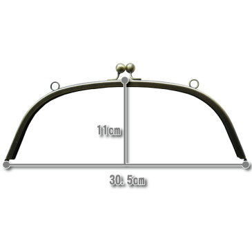 \卸価格10ヶセット/当店史上最大級サイズ!特大ビッグがま口金・丸型30.5cm/アンティークゴールド≪がま口 口金 カバン ポーチ バッグ 実物大型紙 レシピ 紙ひも≫≪卸売価格 問屋≫