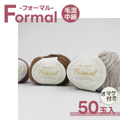 https://thumbnail.image.rakuten.co.jp/@0_mall/gingam-craft/cabinet/00842169/formal2023-50b.jpg