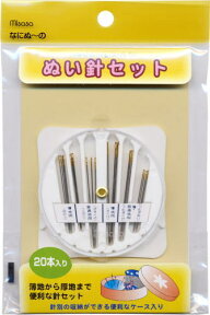 ぬい針セット[No.6304 ミササ なにぬ〜の ノーション]縫い針 裁縫針