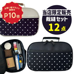 https://thumbnail.image.rakuten.co.jp/@0_mall/gingam-craft/cabinet/02076140/8140nvbk-01m.jpg