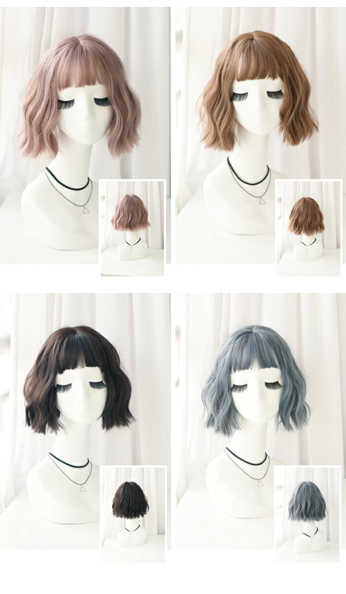 ウィッグ ボブ フルウィッグ 自然 セミロング カール 大人ナチュラルスイート ウイ...