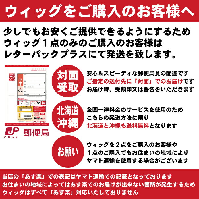 リボン留め ポニーテール 結ぶ ウィッグ ロング エクステ ツインテール 襟足 ウィッグ ワンタッチ カラー メッシュ ダンス ウイッグ 自然 つけ毛 ロング ストレート ウェーブ コスプレ ツートン キッズ カール ポニテ