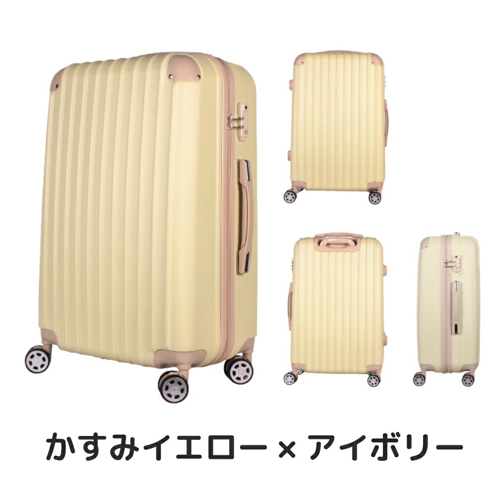 楽天市場】パステルカラー（テイスト（ファッション）原宿系）（スーツ