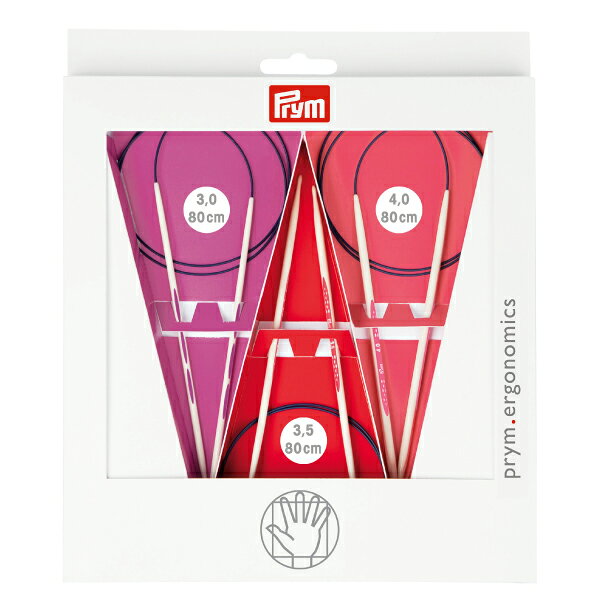 Prym プリム 輪針 80cm 3本セット No.215000/No.215010 エルゴノミクス設計 人間工学 ドイツ製 - angle 1