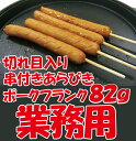 gingashop:10000063のサンプル画像3