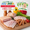 訳あり 格安 送料無料 ロース ハム スライス 薄切りハム 1kg×5パック 業務用 うすぎり ポークハム 切り落とし 端材入り