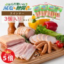 【ポイント5倍！5/9(木)20時スタート