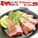 gingashop:10000068のサンプル画像3