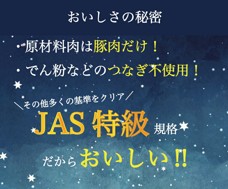 �ڥ����ѡ���������ݥ����3�ܡ�JAS�õ� ��Ϥ����� ����Ӥ� �ݡ��� �ե��210g�ʤ�� 1�� �� �ޤȤ��㤤 5�� �� ����̵�� 20�� �� �� �ե�󥯥ե�� ���������� ������ݡ��� ���Ԥ� ������ �ᥬ���� �С��٥��塼 �ݥȥ� �����塼 ���Ǥ� ��ϥա��� ��¢