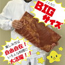 gingashop:10000132のサンプル画像3