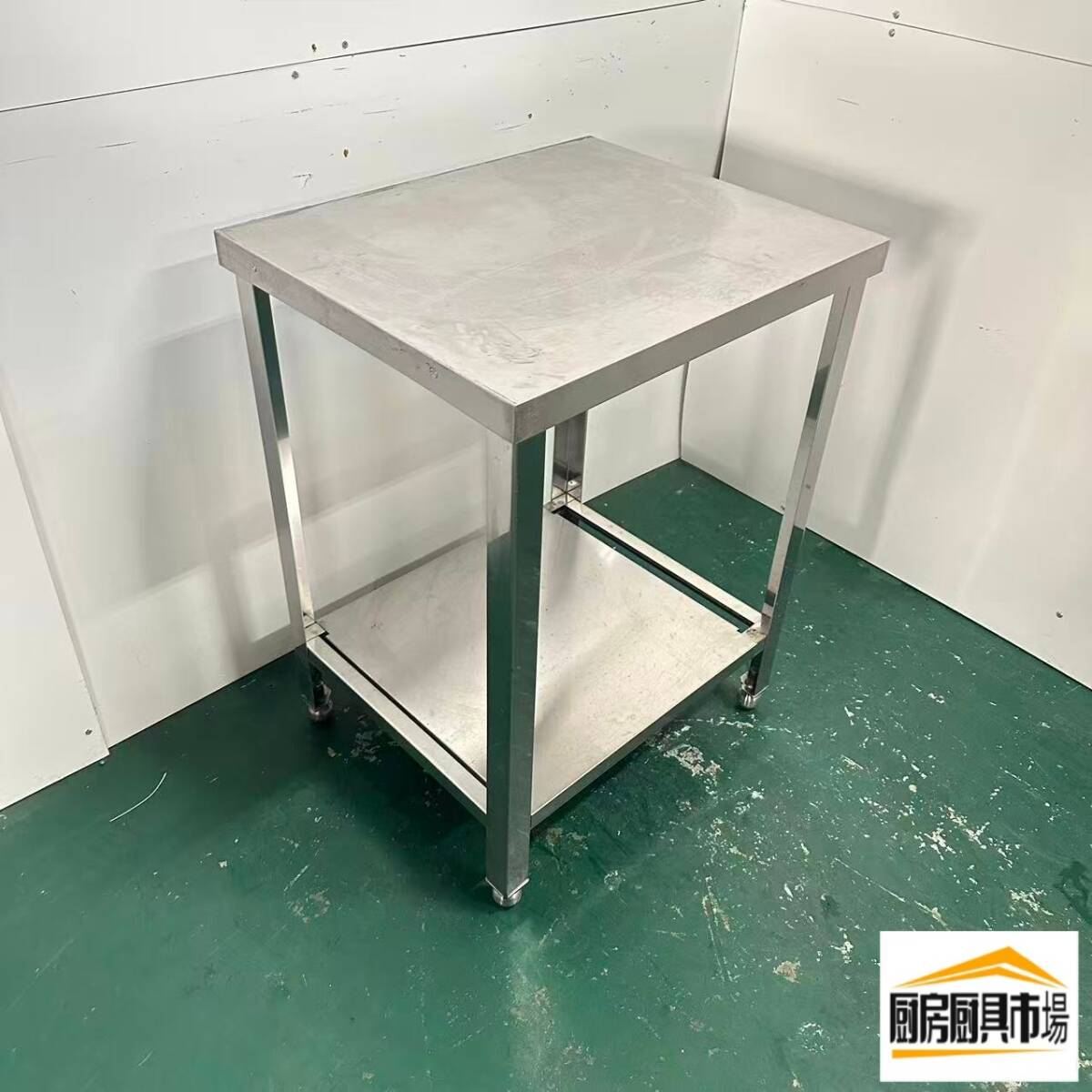 乐天商城 - 【中古品】番号A790◆ステンレス　作業台　幅600×奥行450×高さ640　点検済み☆ 【厨房市場平野店】小スペース向け　コンパクト　調理台
