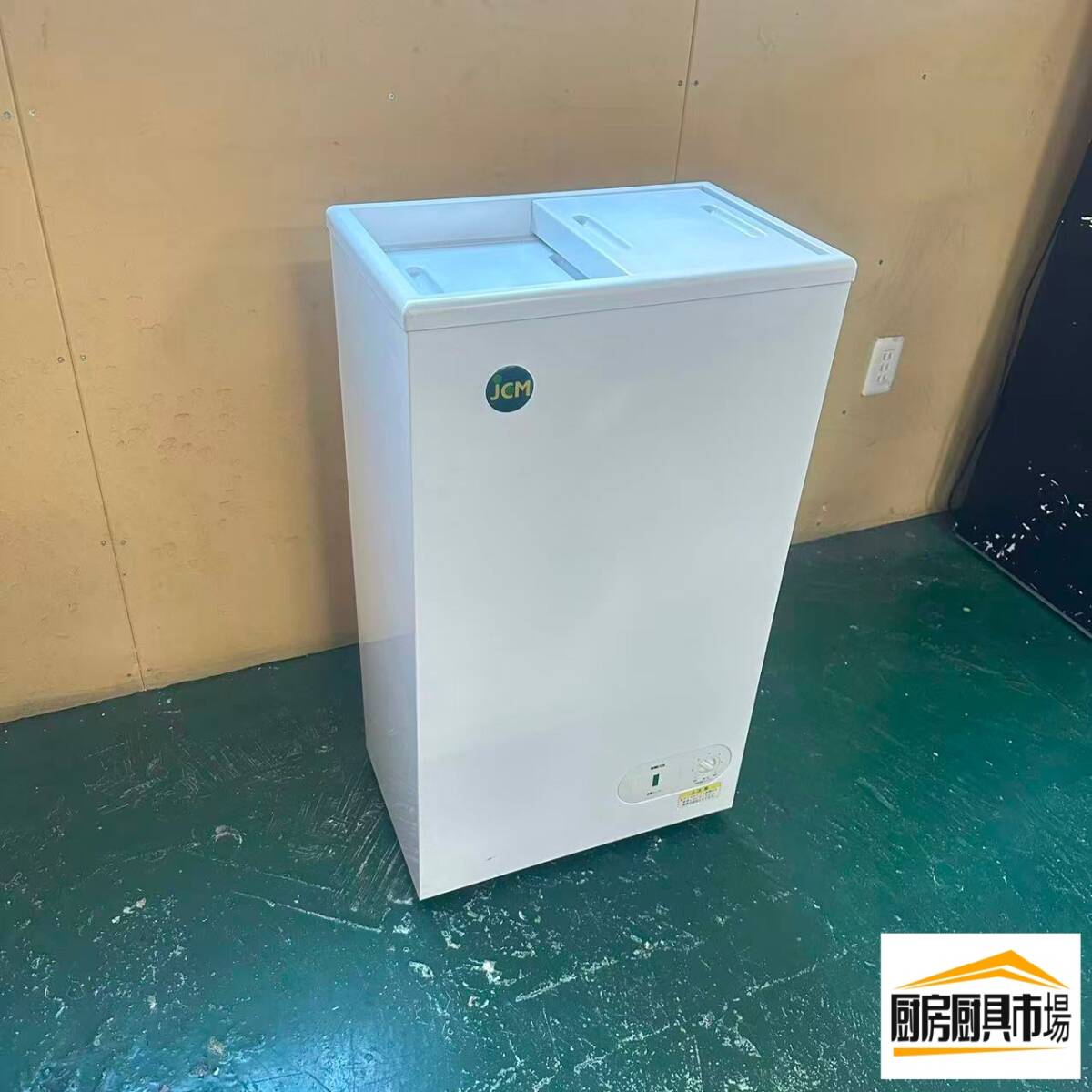 楽天市場】jcm アイススライサー jcm－isの通販