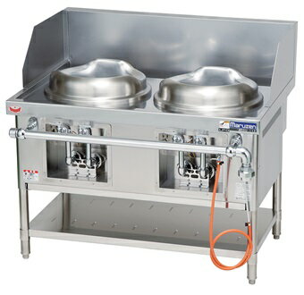 外管式標準型中華レンジMRSU-112 メーカー直送商品になります。