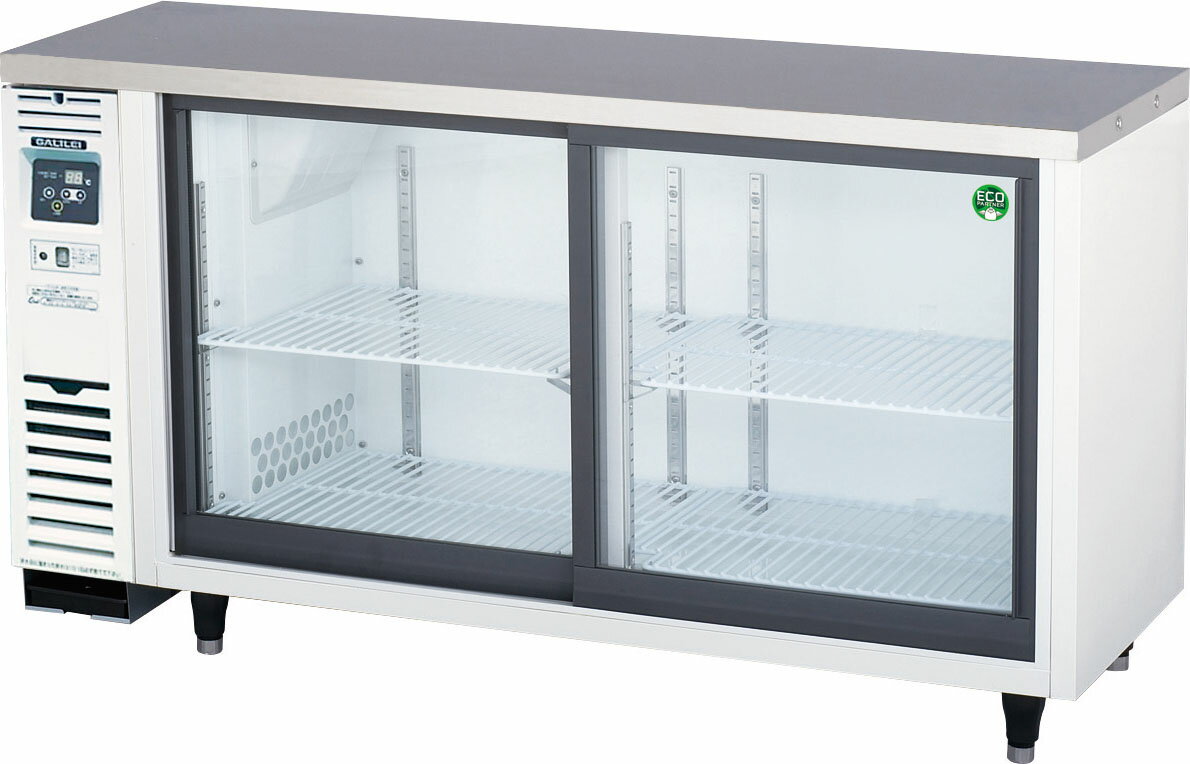 フクシマガリレイスライド扉薄型小型冷蔵ショーケースLGC-150REX内容積388L寸法1,500x600x800mm単相100..