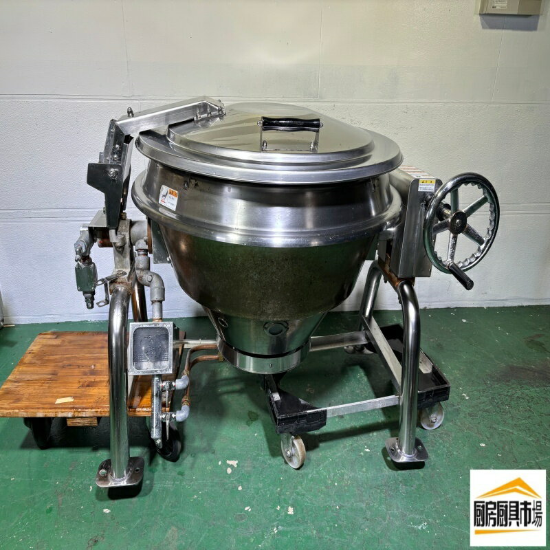 楽天市場】回転釜（業務用厨房機器｜業務用厨房機器・用品）：キッチン
