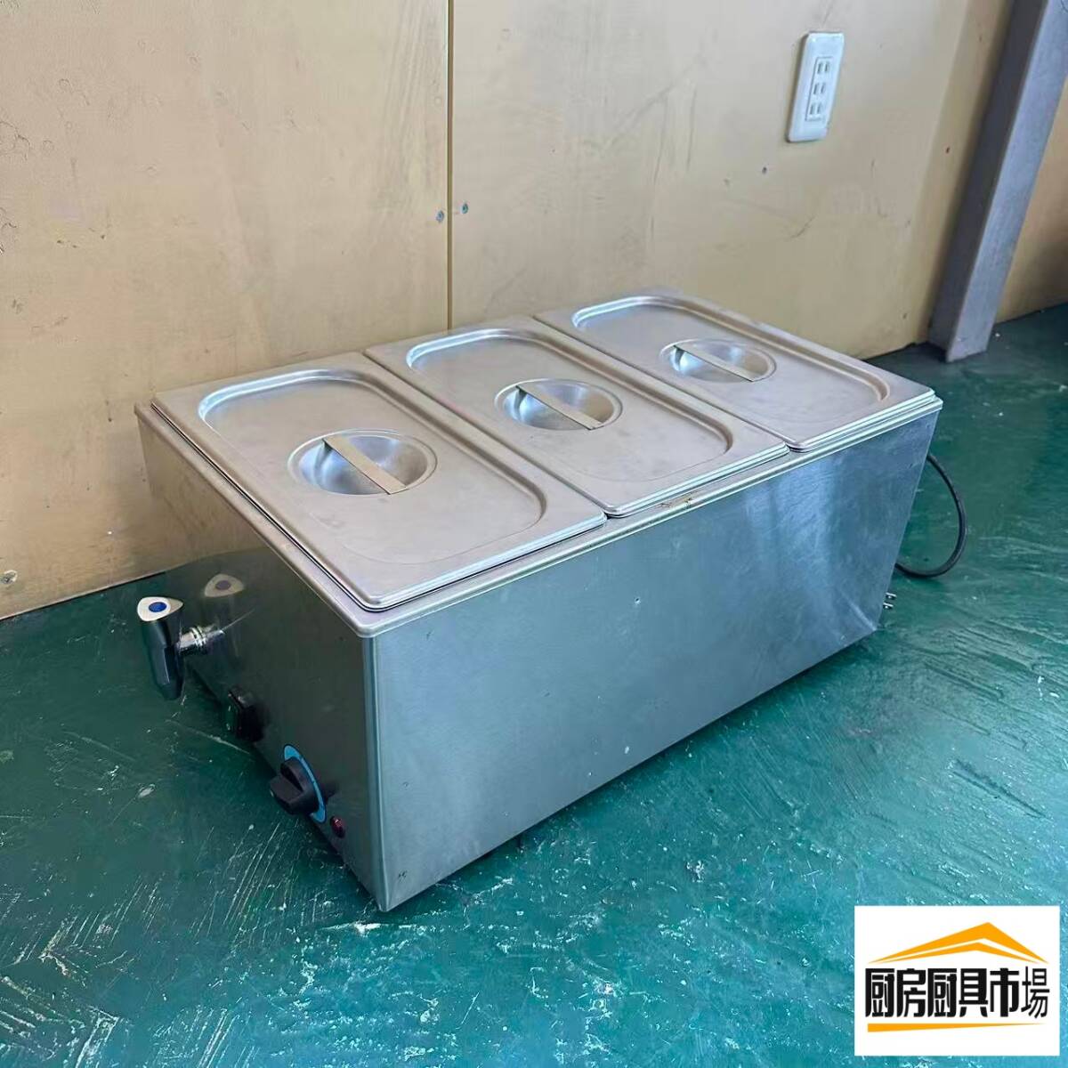 乐天商城 - 【中古品】番号A773◆電気卓上ウォーマー　100v 24年　幅540×奥行340×高さ240　点検済み☆ 【厨房市場平野店】スープ　カレー　シチュー　食品温め　保温