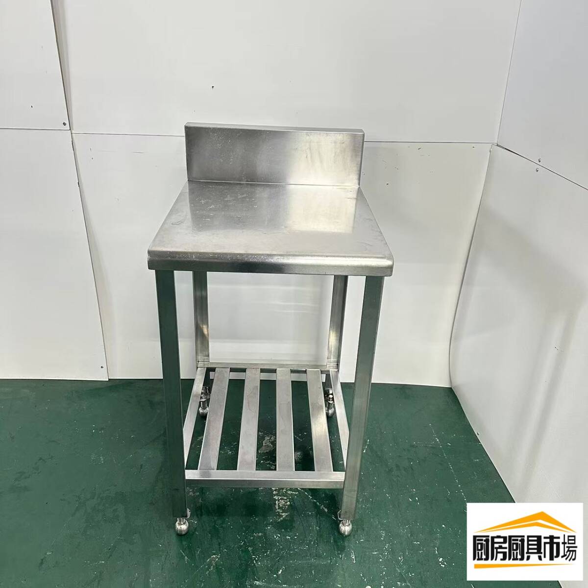 乐天商城 - 【中古品】番号A527◆ ステンレス作業台　 幅500×奥行600×高さ830/150　点検済み☆ 【厨房市場平野店】