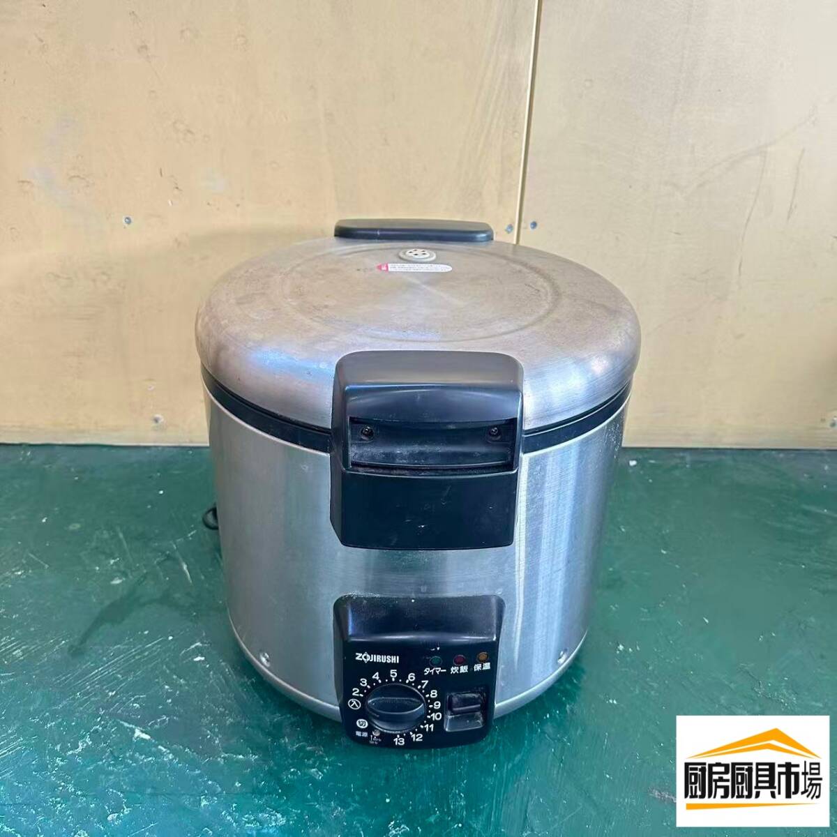 乐天商城 - 【中古品】番号A758◆象印　炊飯ジャー NSG-T36　幅370×奥行455×高さ360　点検済み☆ 【厨房市場平野店】コンパクト　タイマー機能　2升　3.6L