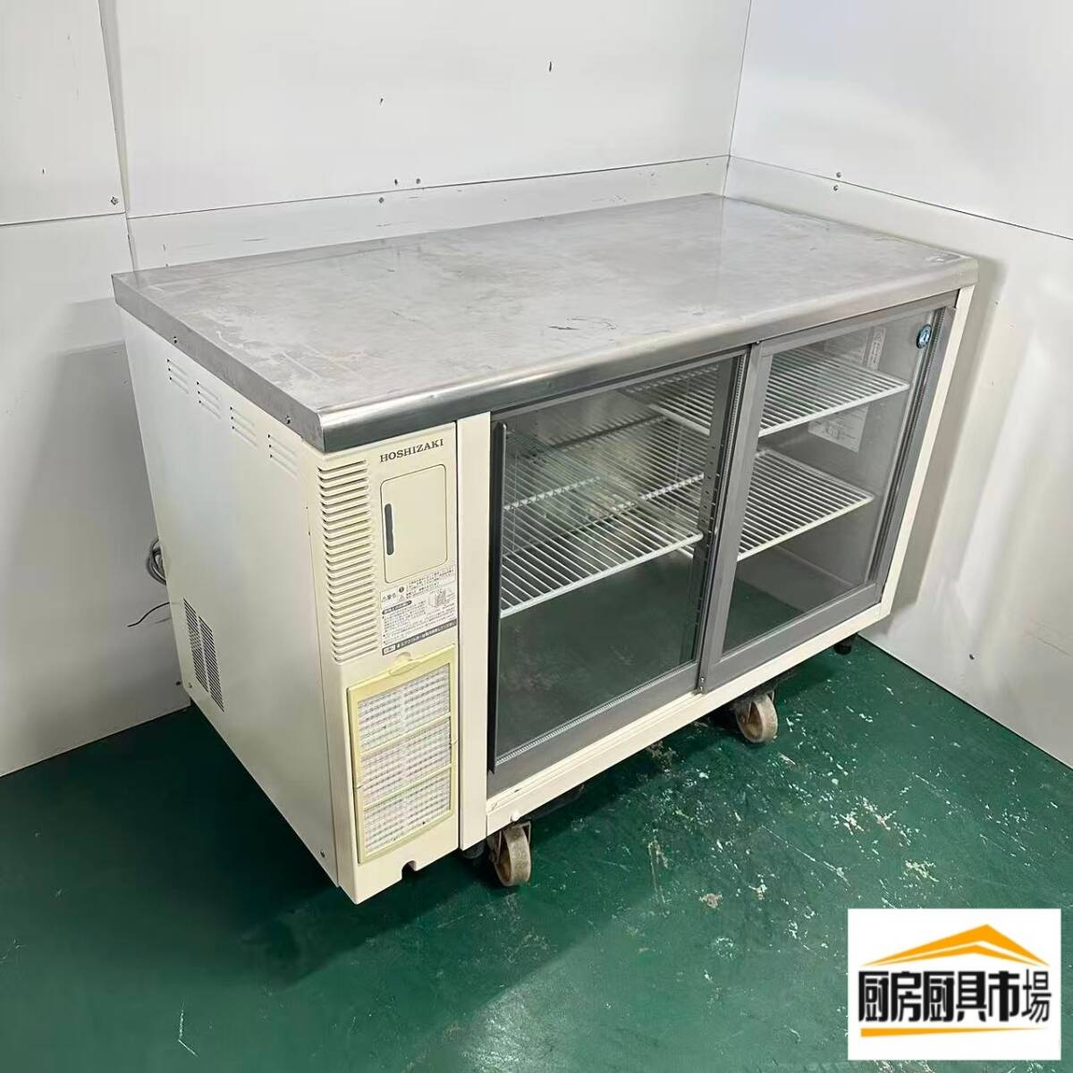 楽天市場】ホシザキ コールドテーブル（冷蔵ショーケース｜業務用厨房