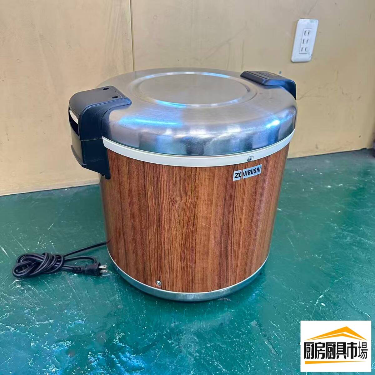 乐天商城 - 【中古品】番号A729◆象印　電子ジャー　THA-C80A　4.4升　15年　幅460×奥行380×高さ390　点検済み☆ 【厨房市場平野店】業務用　大容量　保温　8.0L　6.6キロ　4.4升