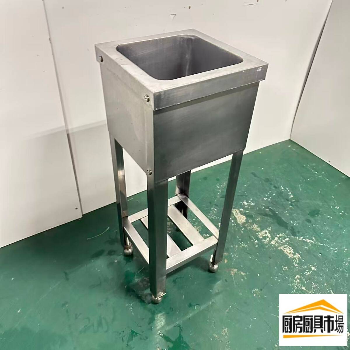 乐天商城 - 【中古品】番号A800◆ステンレス 1槽シンク　幅300×奥行300×高さ800　点検済み☆ 【厨房市場平野店】業務用　コンパクト　小スペース向け　流し