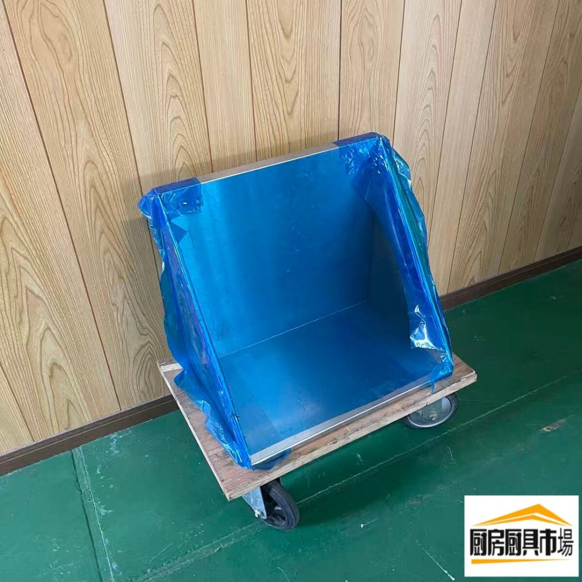 乐天商城 - 【未使用】番号A808◆ステンレス三角平棚　三角吊り棚　幅500×奥行350×高さ450　点検済み☆ 【厨房市場八尾店】業務用　棚　収納　調味料置き　ストック置き