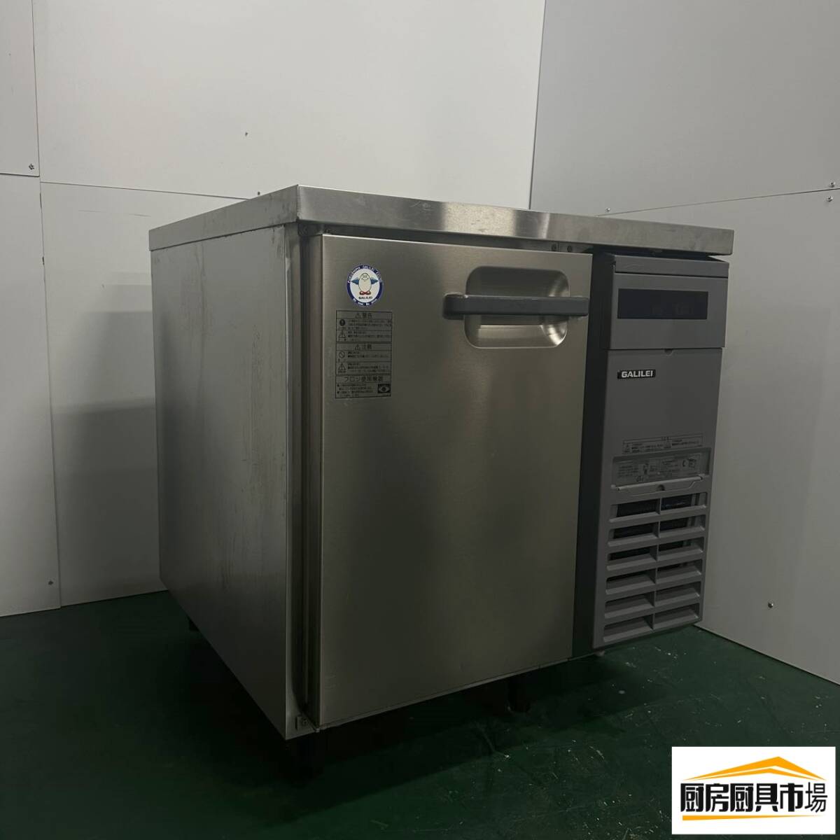 乐天商城 - 【中古品】番号182◆フクシマ　台下冷蔵庫　LRW-080RM 2021年　幅755×奥行750×高さ800　 動作問題なし☆　業務用　作業台　冷蔵庫　コールドテーブル　1ドア　小スペース向け　コンパクト