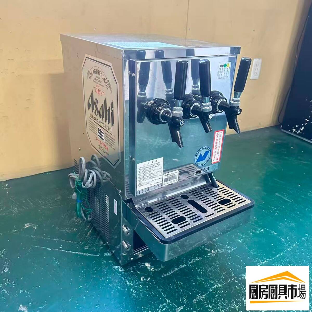 【中古品】番号A700◆ビールディスペンサー　ニットクBSE-60T　幅330×奥行420×高さ610 13年 本体のみ☆ 【厨房市場平野店】業務用　ビールサーバー　飲食店　居酒屋　厨房　ビアサーバー