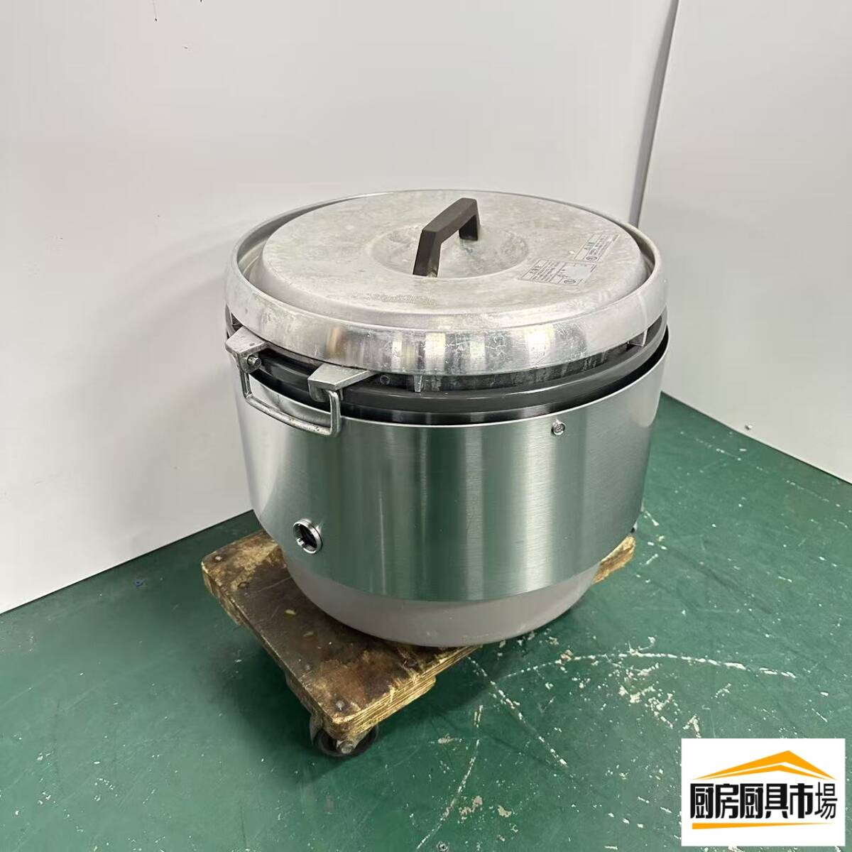 Rakuten - 業務用ガス炊飯器 中古 リンナイ 都市ガス用 ガス炊飯器 炊飯器 厨房用 店舗用 飲食店 弁当店 食堂 旅館 ホテル ご飯 米飯調理 炊飯 大容量 5kg 6L 1升 米 厨房設備 幅400×奥行400×高さ380mm 動作確認済み 番号472