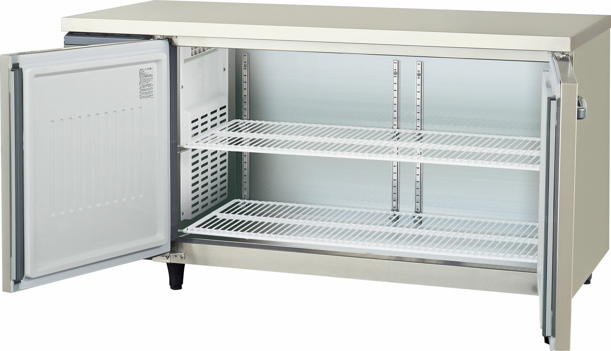 LRC-150RX-F - コールドテーブル冷蔵庫