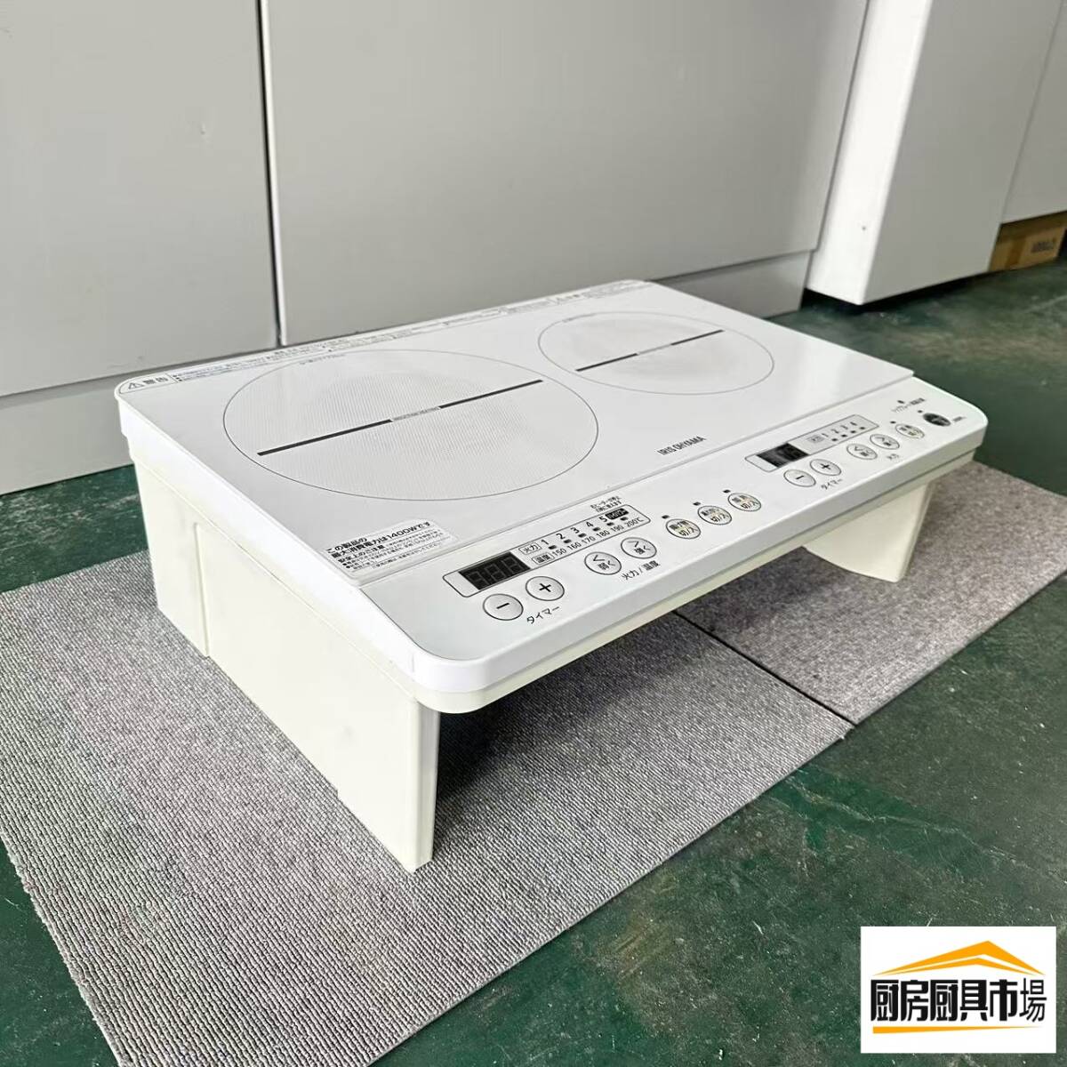 楽天市場】タッパーウェア(IH クッキングヒーター・電気コンロ 楽天市場】タッパーウェア(IH クッキングヒーター・電気コンロ