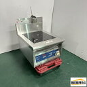 【中古品】番号112◆ ニチワ 電磁調理器 三相200v 幅450×奥行600×高さ300 動作問題なし☆