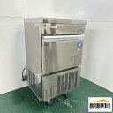 【中古品】番号A520◆パナソニック 製氷機 SIM-S3500B 16年 幅500×奥行450×高さ800 点検済み☆ 【厨房市場平野店】